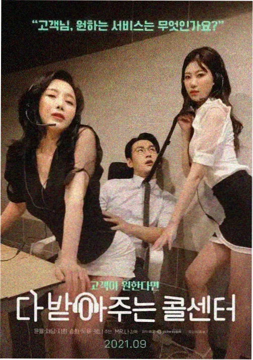 上界篇剧情转折梳理配图